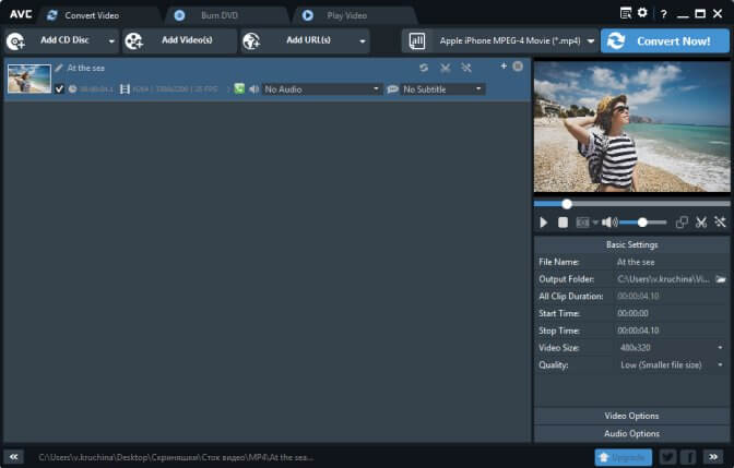 Any Video Converter