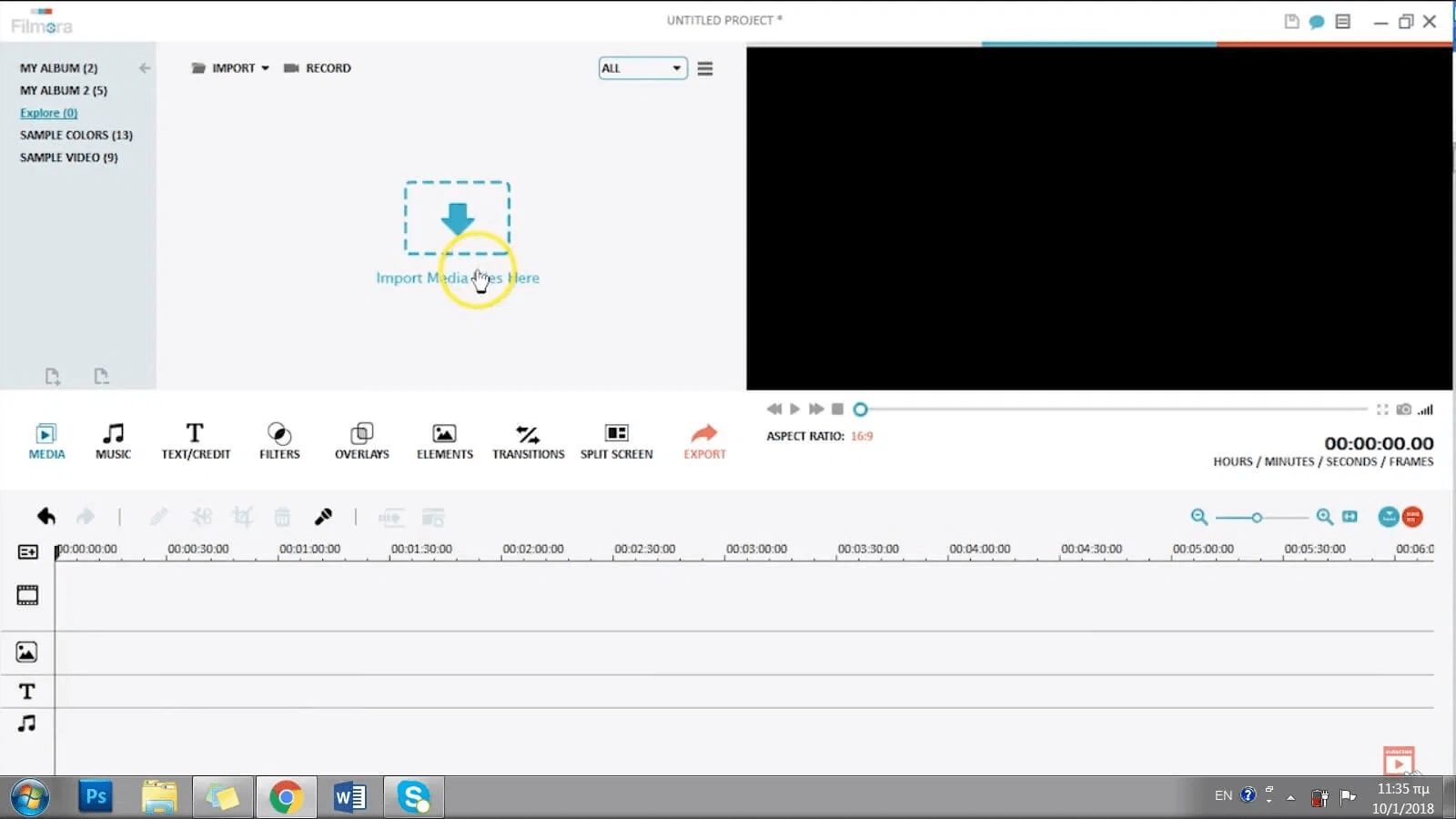 Filmora Screenshot