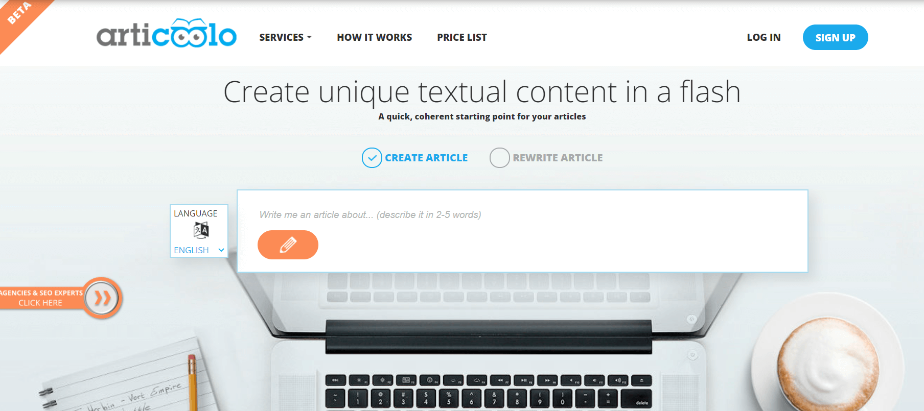 screenshot from Articoolo AI writing tool