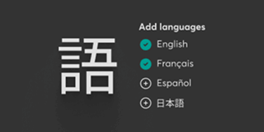 Language selection screen with multilingual characters, representing multilingual and SSO-ready access.